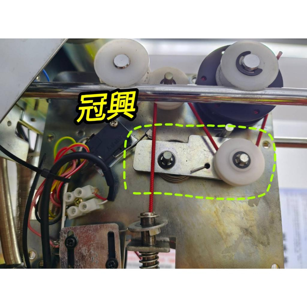 下定位感應片 飛絡力 冠興 天車控制器 天車蹺蹺板 控制器 天車零件【E38】-細節圖3