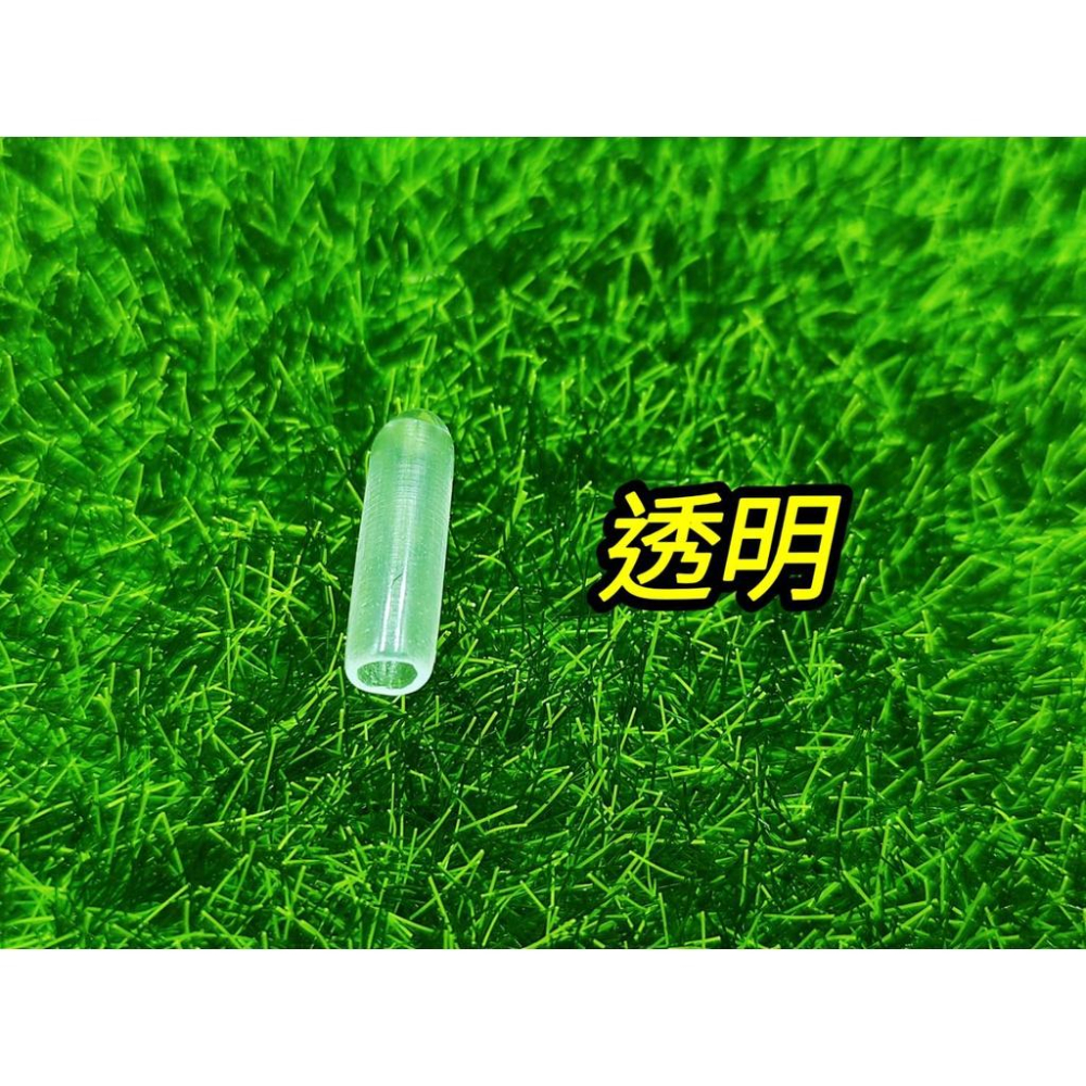 娃娃機 掛勾保護套 3MM 擋板掛勾保護套 掛勾套 標準掛勾套【I50】-細節圖3