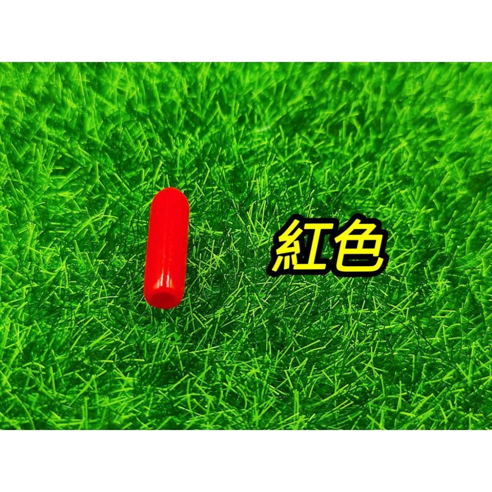 娃娃機 掛勾保護套 3MM 擋板掛勾保護套 掛勾套 標準掛勾套【I50】-細節圖4