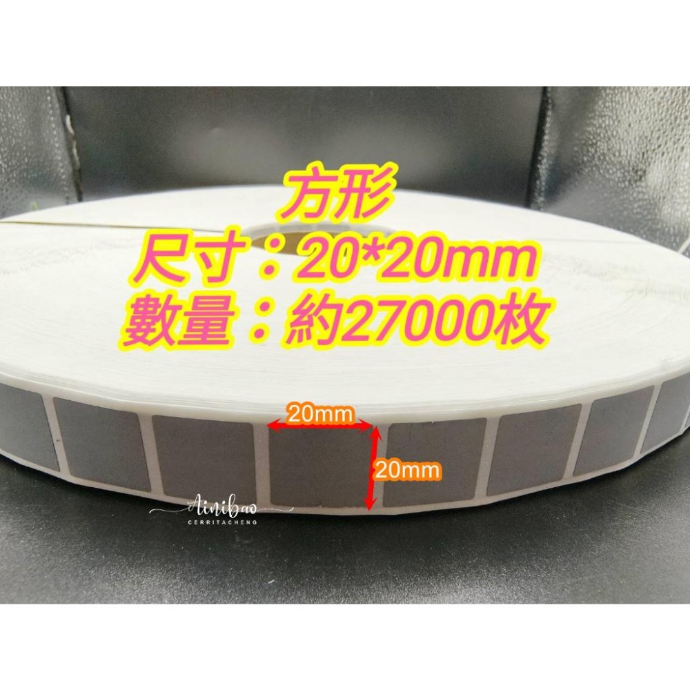 娃娃機 刮刮樂貼膜 刮刮樂 刮刮貼 自製一番賞 刮刮膜 活動 尾牙 抽獎 驚喜 diy抽獎卡貼紙【I66】-細節圖3