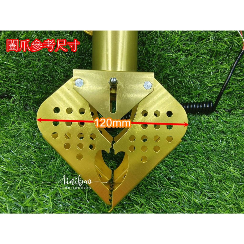 金色大號糖果爪 鏟土爪 黃金爪 乒乓球爪 章魚燒爪 扭蛋爪 一番賞球爪【L01】-細節圖3