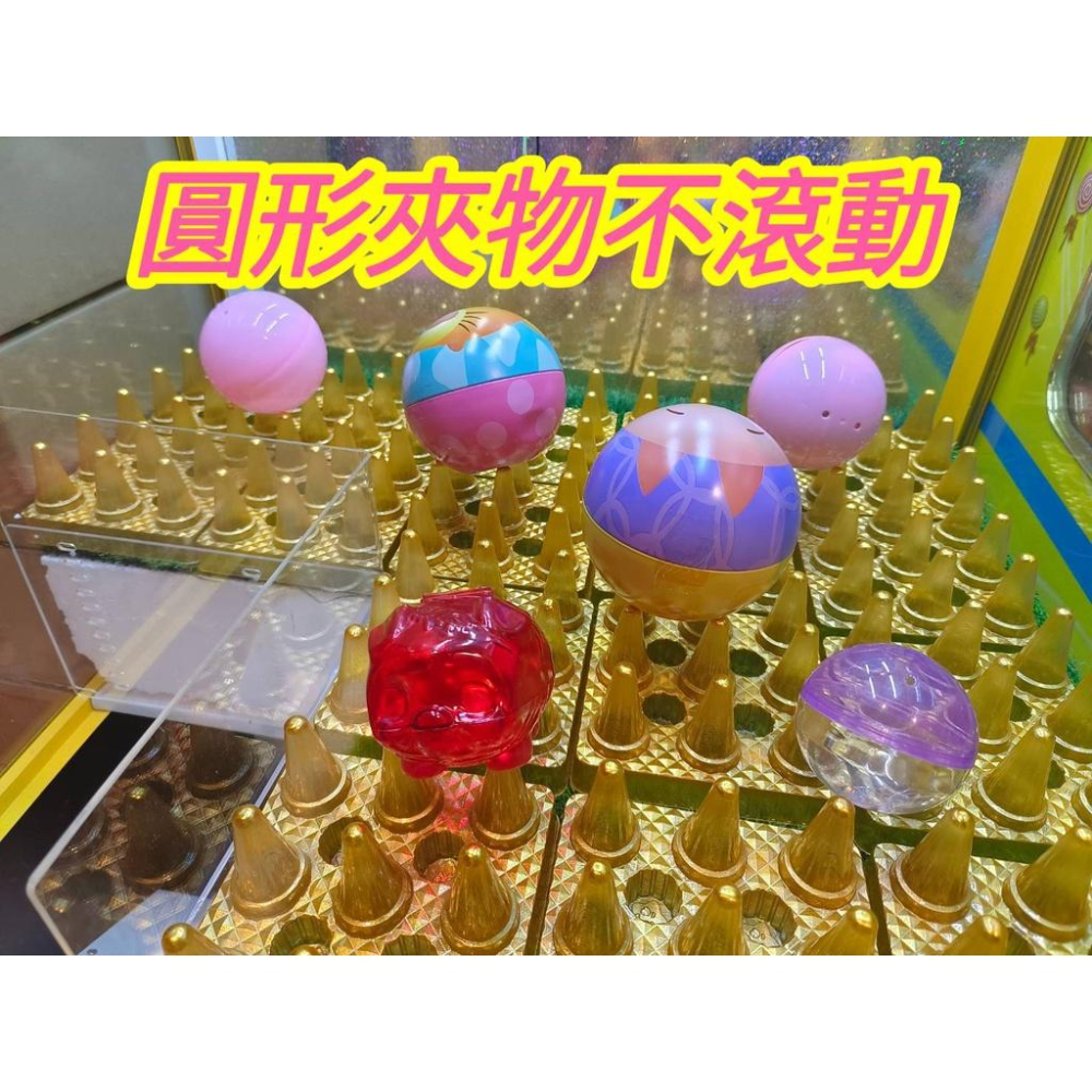 娃娃機布置 鋪底三角錐 檯面增高墊 擋死位 機台防撞 檯面布置 C架 L架可參考【I60】-細節圖3