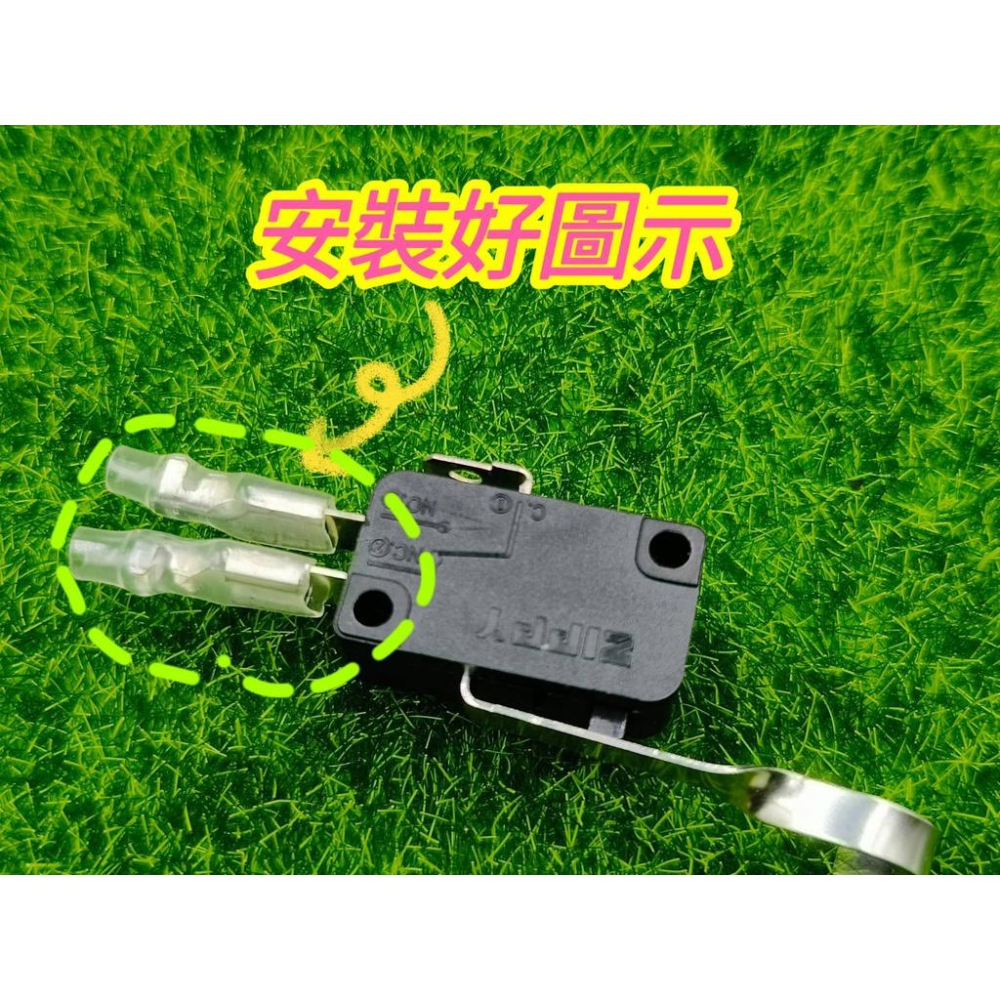 微動接線端子 微動開關端子 插簧端子 接線端子 快拆端子 娃娃機零件 【G55】-細節圖2