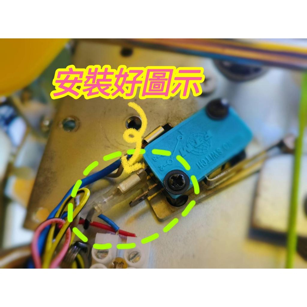 微動接線端子 微動開關端子 插簧端子 接線端子 快拆端子 娃娃機零件 【G55】-細節圖3