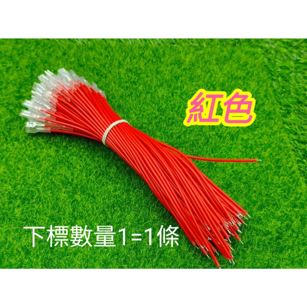 微動接線端子 微動開關端子 插簧端子 接線端子 快拆端子 娃娃機零件 【G55】-細節圖6