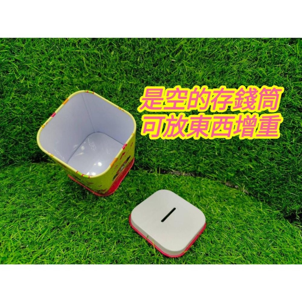娃娃機 磁吸代夾物 空鐵罐 磁吸 存錢筒 空罐 紙盒代夾物 空罐 代夾物 【I62】-細節圖2