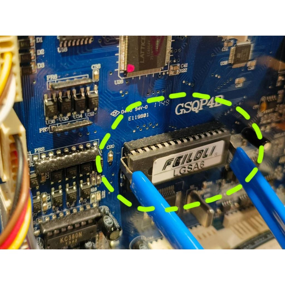 主機板拔取器 IC夾取器 主機板 IC夾 晶片拔取器 晶片夾 IC夾【H33】-細節圖3