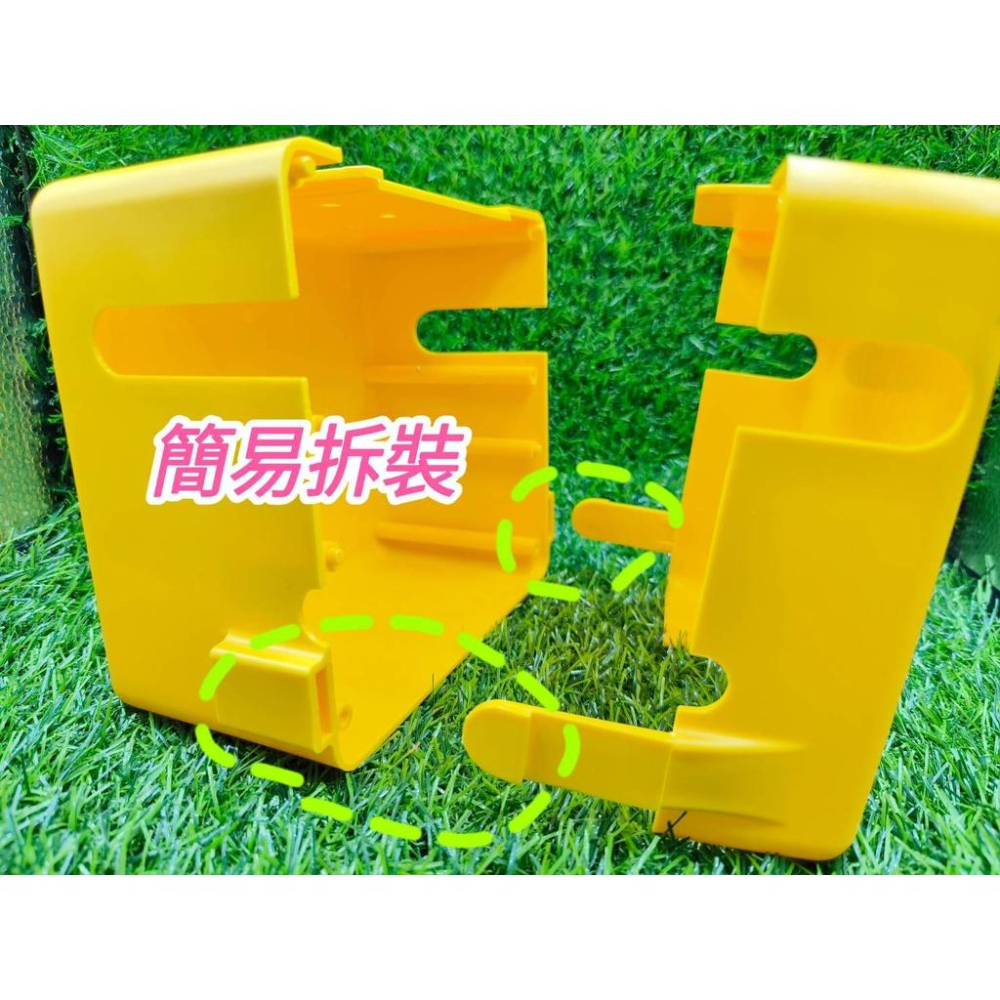 飛絡力原廠 天車蓋 天車前蓋 天車後蓋 娃娃機零件 配件 台灣製造 【E32】-細節圖2