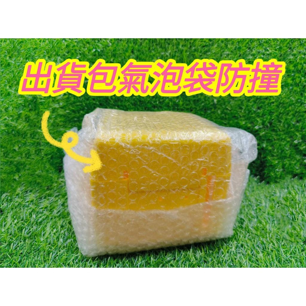 飛絡力原廠 天車蓋 天車前蓋 天車後蓋 娃娃機零件 配件 台灣製造 【E32】-細節圖4