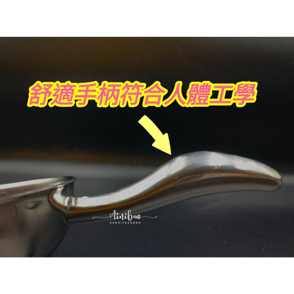 娃娃機專用 收幣鏟 挖錢鏟  幣鏟 鏟子 不鏽鋼鏟 通用鏟 冰鏟 麵粉鏟 麵粉匙 糖果鏟 鹹酥雞鏟【I65】-細節圖3