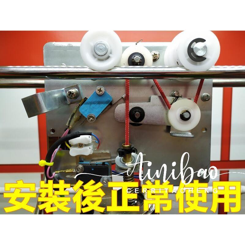 <<軍規等級>> 耐磨繩 娃娃機線 爪線 耐磨線 2MM 3MM 加速 無彈性 50米 31米  爪子線 爪繩【D06】-細節圖8