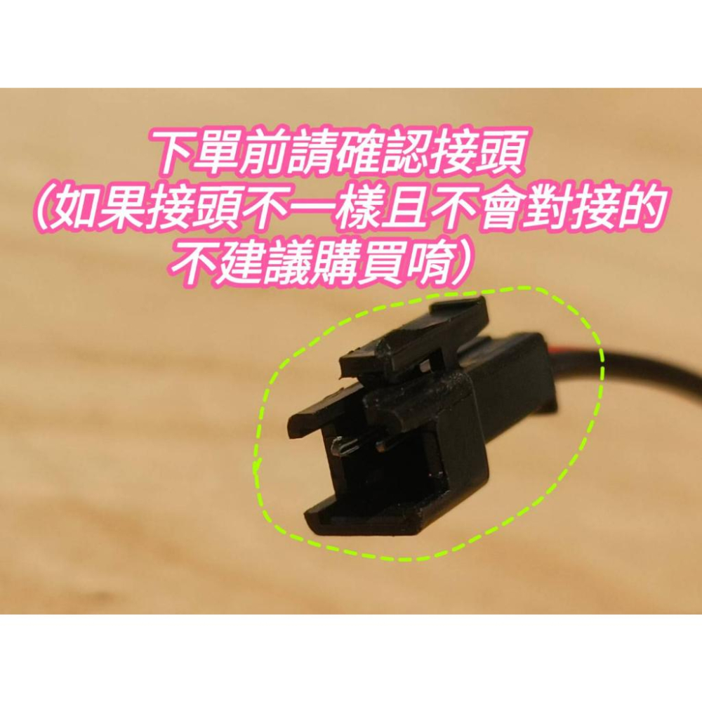 娃娃機 110V 燈條驅動盒 燈板 變壓器 110V 電源驅動盒【I22】-細節圖4