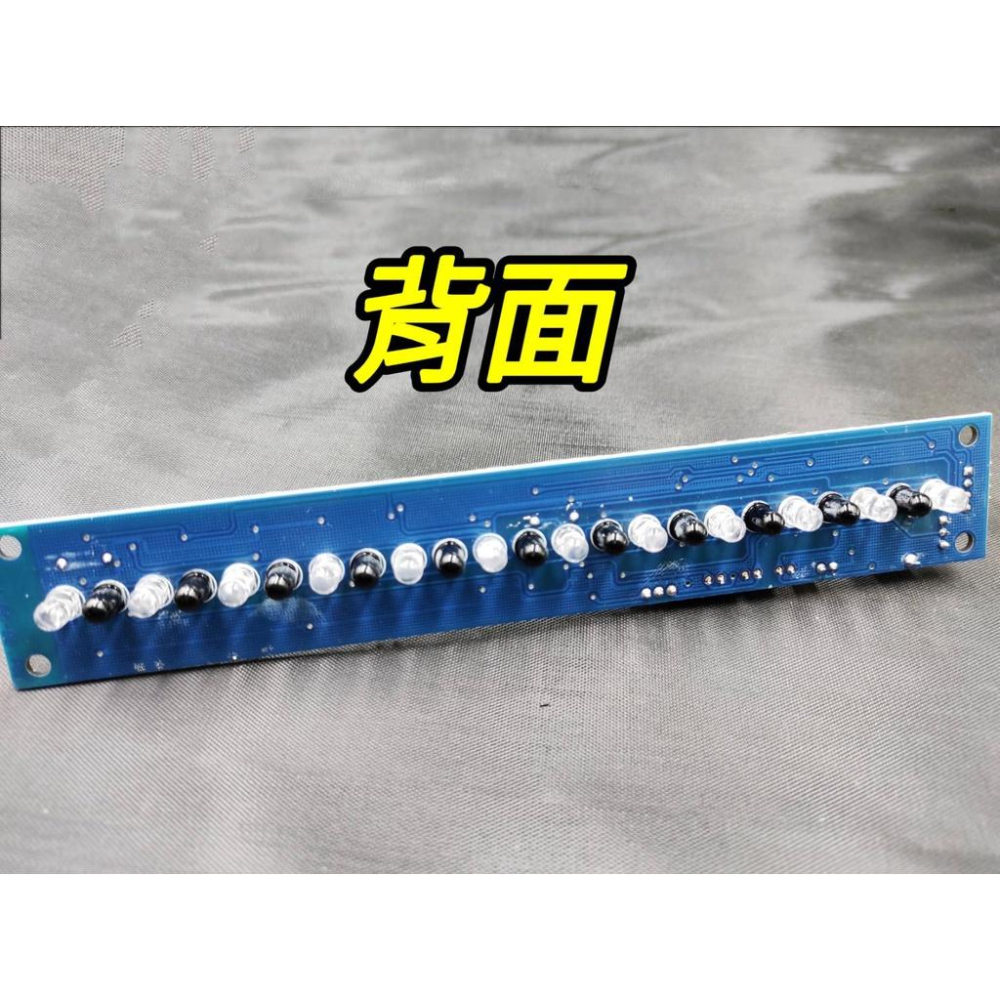 飛絡力電眼 飛絡力 電眼 娃娃機電眼 (電眼 / 電眼空盒)【I37】-細節圖4