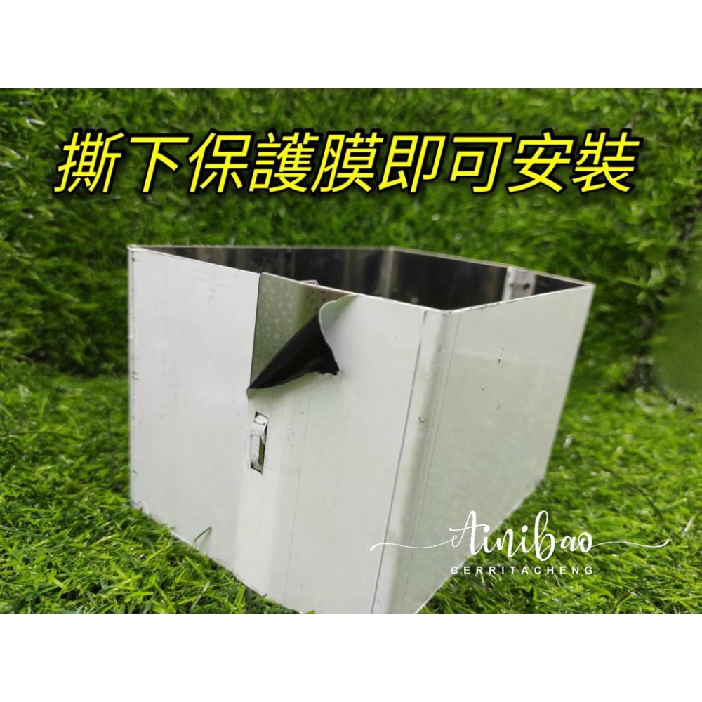 冠興天車蓋 前蓋+後蓋 不含螺絲 天車配件  天車蓋 娃娃機零件 天車零件【E28】-細節圖3