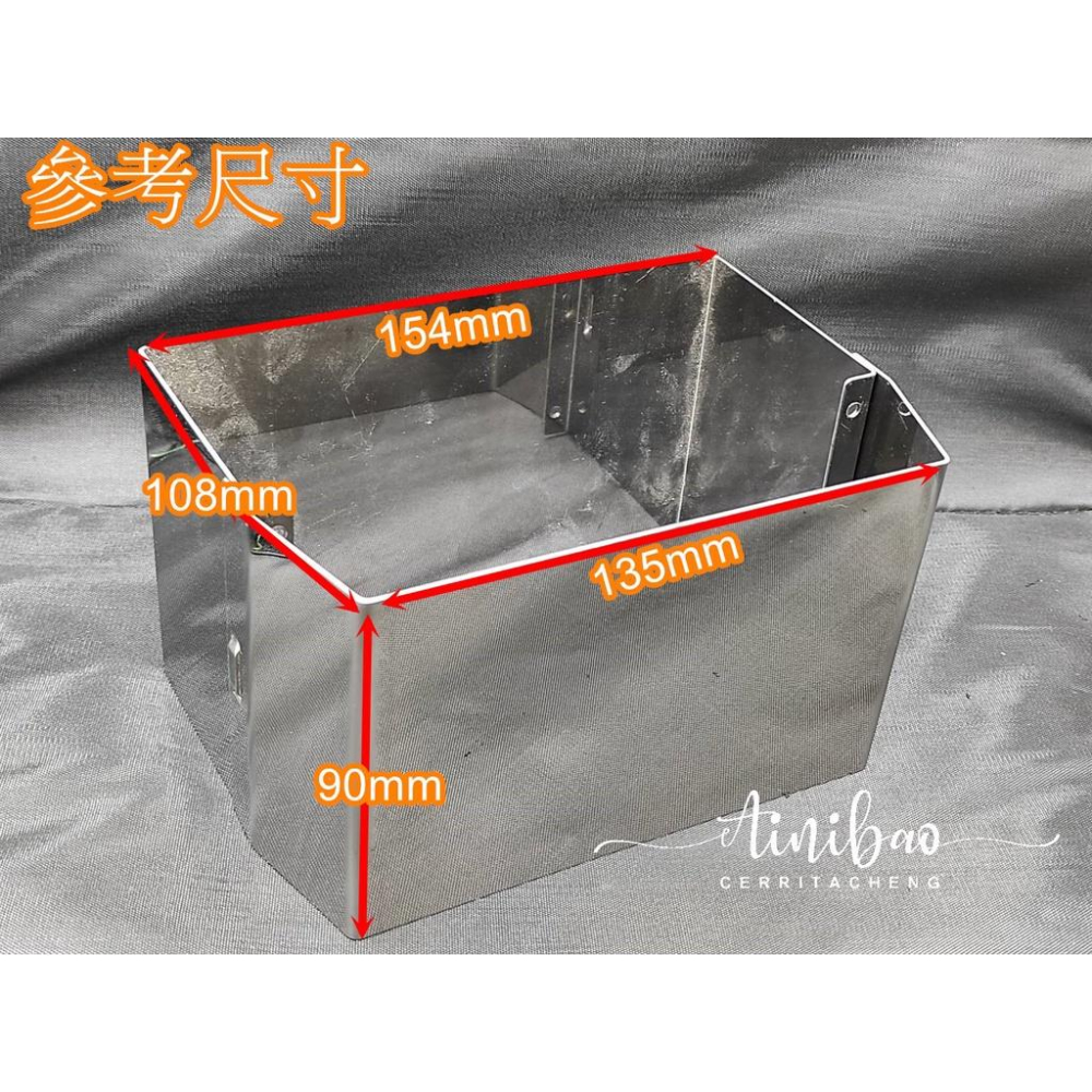 冠興天車蓋 前蓋+後蓋 不含螺絲 天車配件  天車蓋 娃娃機零件 天車零件【E28】-細節圖5