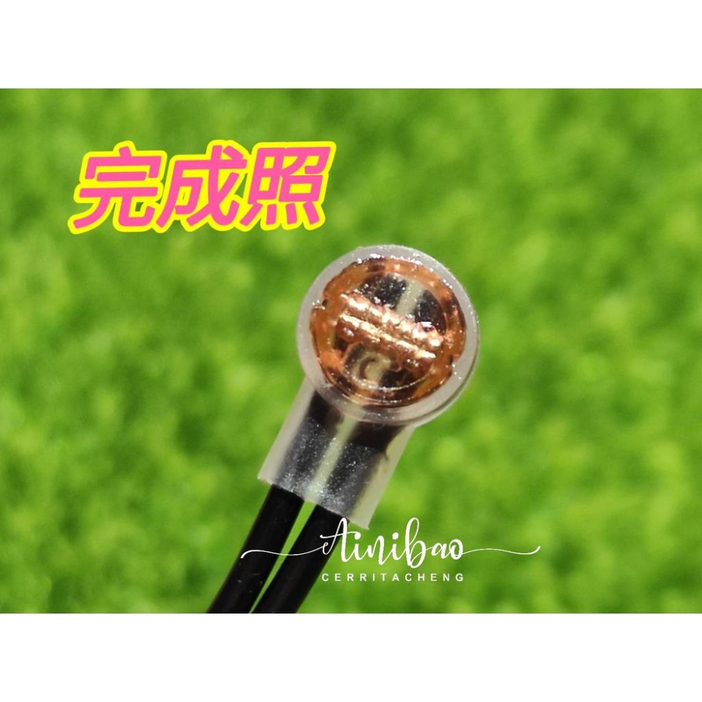 快接扣 快接端子 快拆扣 接線端子 娃娃機 馬達對接 微動開關接線 選物販賣機專用 快速夾【G44】-細節圖4