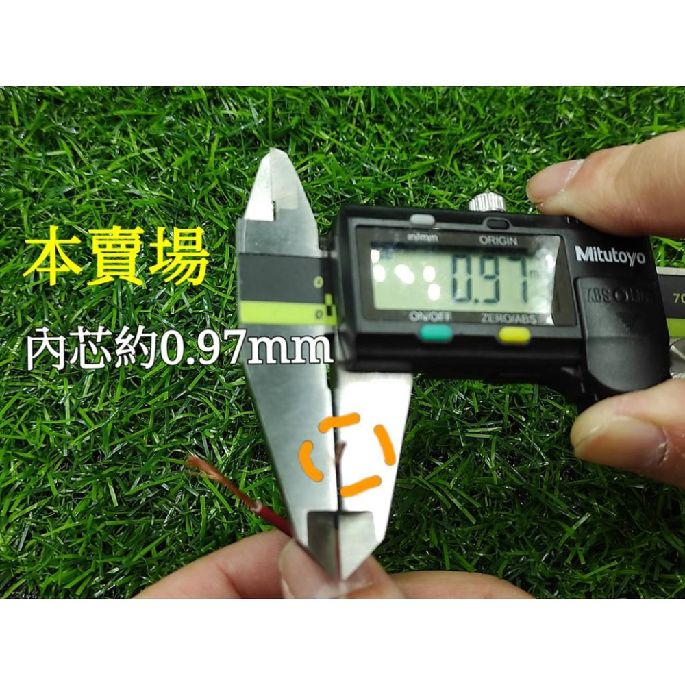 現貨 獨家訂做 娃娃機電源供應器專用電源線 6A250V  POWER電源線【F21】-細節圖4