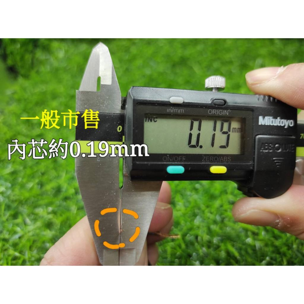 現貨 獨家訂做 娃娃機電源供應器專用電源線 6A250V  POWER電源線【F21】-細節圖5