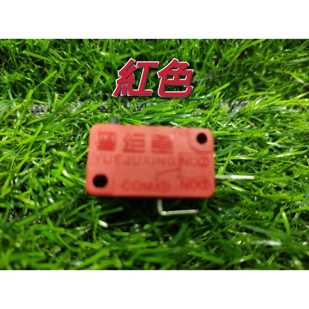 娃娃機按鈕微動開關 取物鍵微動開關 娃娃機零件 按紐微動【G02】-細節圖3