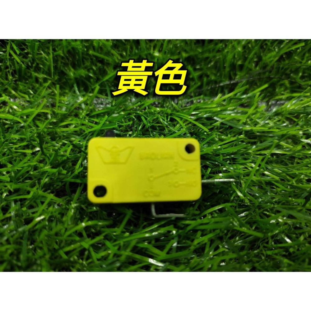 娃娃機按鈕微動開關 取物鍵微動開關 娃娃機零件 按紐微動【G02】-細節圖4