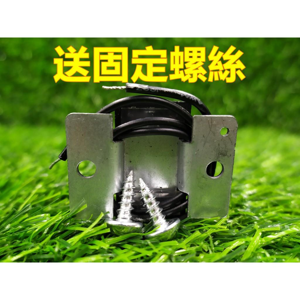 娃娃機 計數器 投幣計數 類比計數器 幣量錶 出入錶 計帳錶  進帳錶 6位計數 計數錶 計數表【I24】-細節圖5