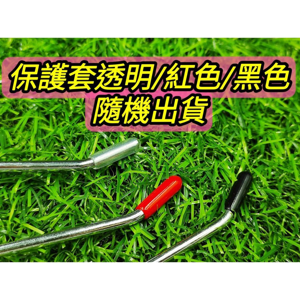 娃娃機 擋板掛勾 (附保護套) 縮洞口 掛勾 山崩台掛勾 標準台 迷你台 巨無霸皆適用【I25】-細節圖2