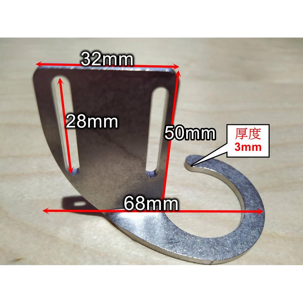 薄款2MM 厚款3MM 通用型 防甩片 防搖片 加長型 S鈎 內丟神器 萬用防甩片【E11】-細節圖2