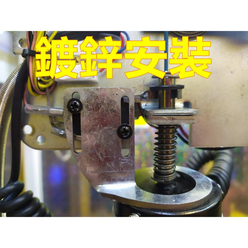 薄款2MM 厚款3MM 通用型 防甩片 防搖片 加長型 S鈎 內丟神器 萬用防甩片【E11】-細節圖7