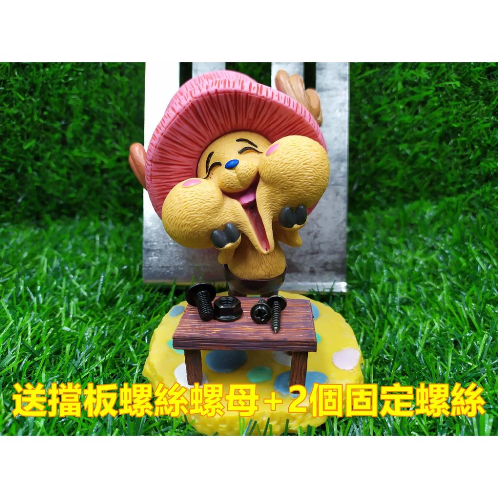 娃娃機 擋板鐵片 超薄0.1cm 好彎折 送固定螺絲 經典款0.2cm 高17cm 寬4cm 不鏽鋼【I11】-細節圖4