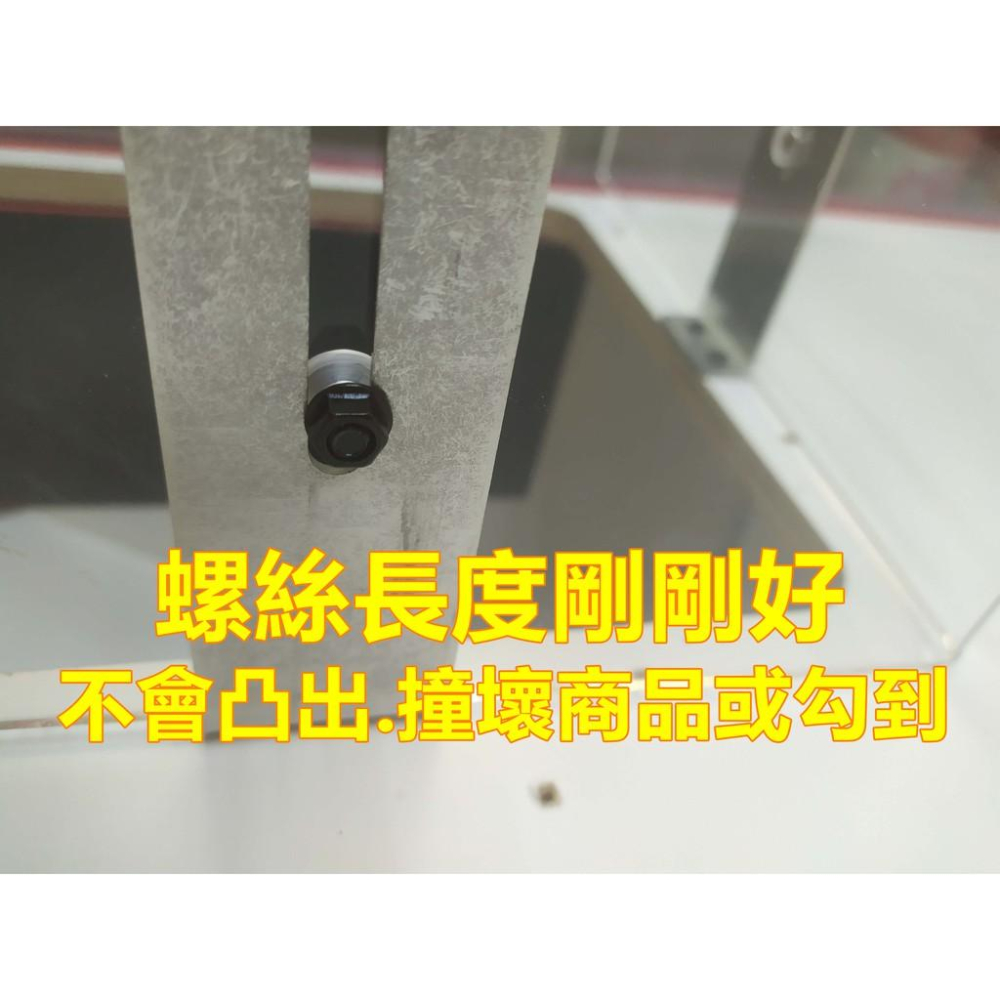 娃娃機 擋板鐵片 超薄0.1cm 好彎折 送固定螺絲 經典款0.2cm 高17cm 寬4cm 不鏽鋼【I11】-細節圖5