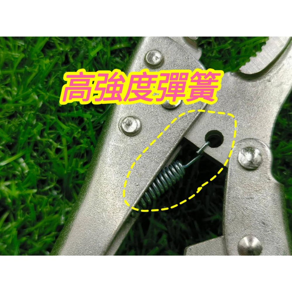 迷你大力鉗子  5吋 爪子固定鉗 大力扁嘴鉗子 修繕工具 五金修繕 娃娃機專用工具【H23】-細節圖4
