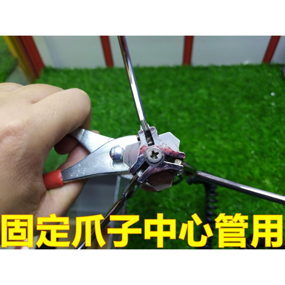 6吋魚尾鉗 現貨+快速出貨 娃娃機 固定鉗 鯉魚鉗 魚口鉗 夾鉗 固定中心桿 固定砲管 開爪 選物販賣機【H22】-細節圖3