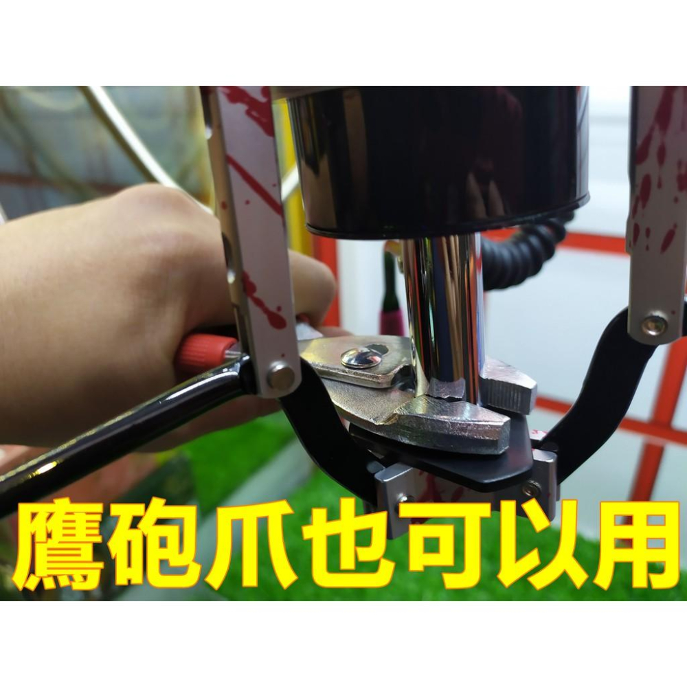 6吋魚尾鉗 現貨+快速出貨 娃娃機 固定鉗 鯉魚鉗 魚口鉗 夾鉗 固定中心桿 固定砲管 開爪 選物販賣機【H22】-細節圖4
