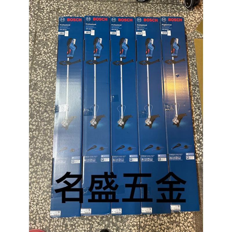 胖達人五金 BOSCH 博世 18V無刷割草機 GFR 18V-23 GFR18V-23-細節圖2