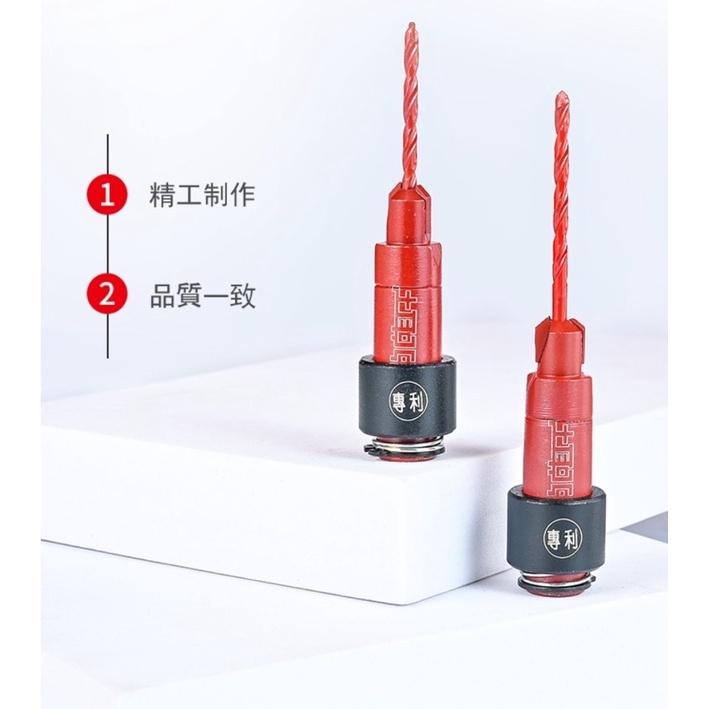 胖達人五金 土耳門 沉・木作鑽兼鎖 沉孔鑽 3.2MM 沙拉刀 鑽兼鎖 木工-細節圖4