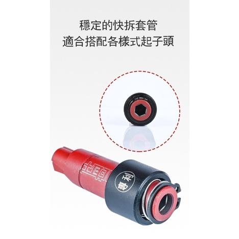 胖達人五金 土耳門 沉・木作鑽兼鎖 沉孔鑽 3.2MM 沙拉刀 鑽兼鎖 木工-細節圖6