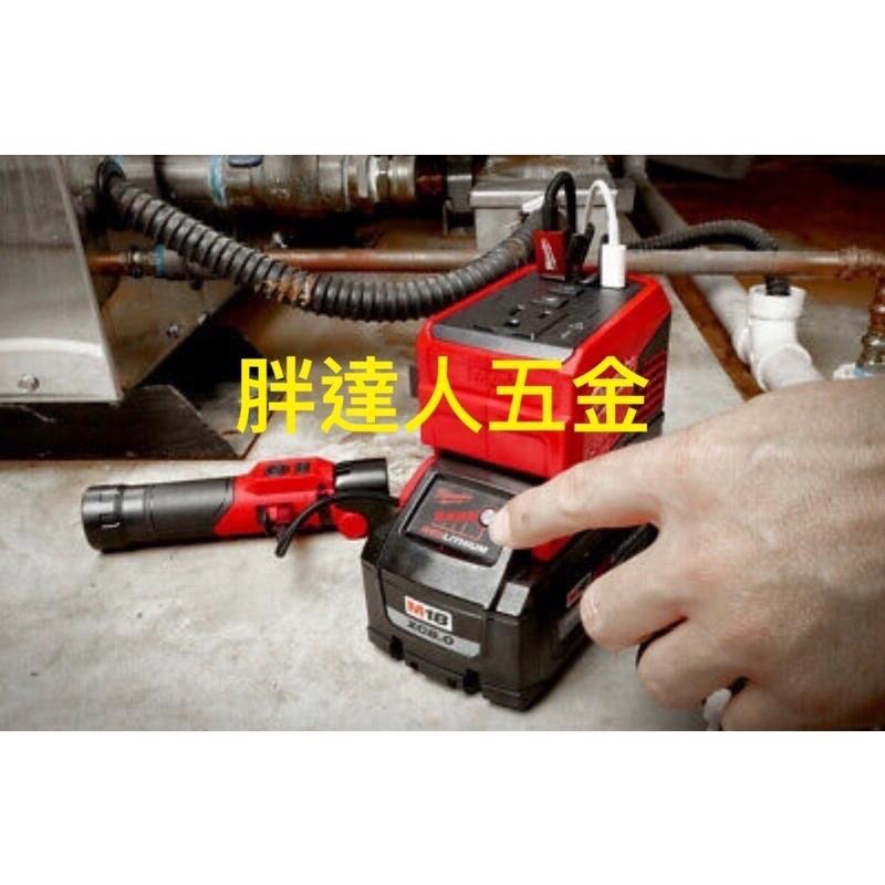 胖達人五金 含稅公司貨 美沃奇 2846-20  M18 TOP-OFF 175W 電源轉換器 逆變器 18V轉110V-細節圖5