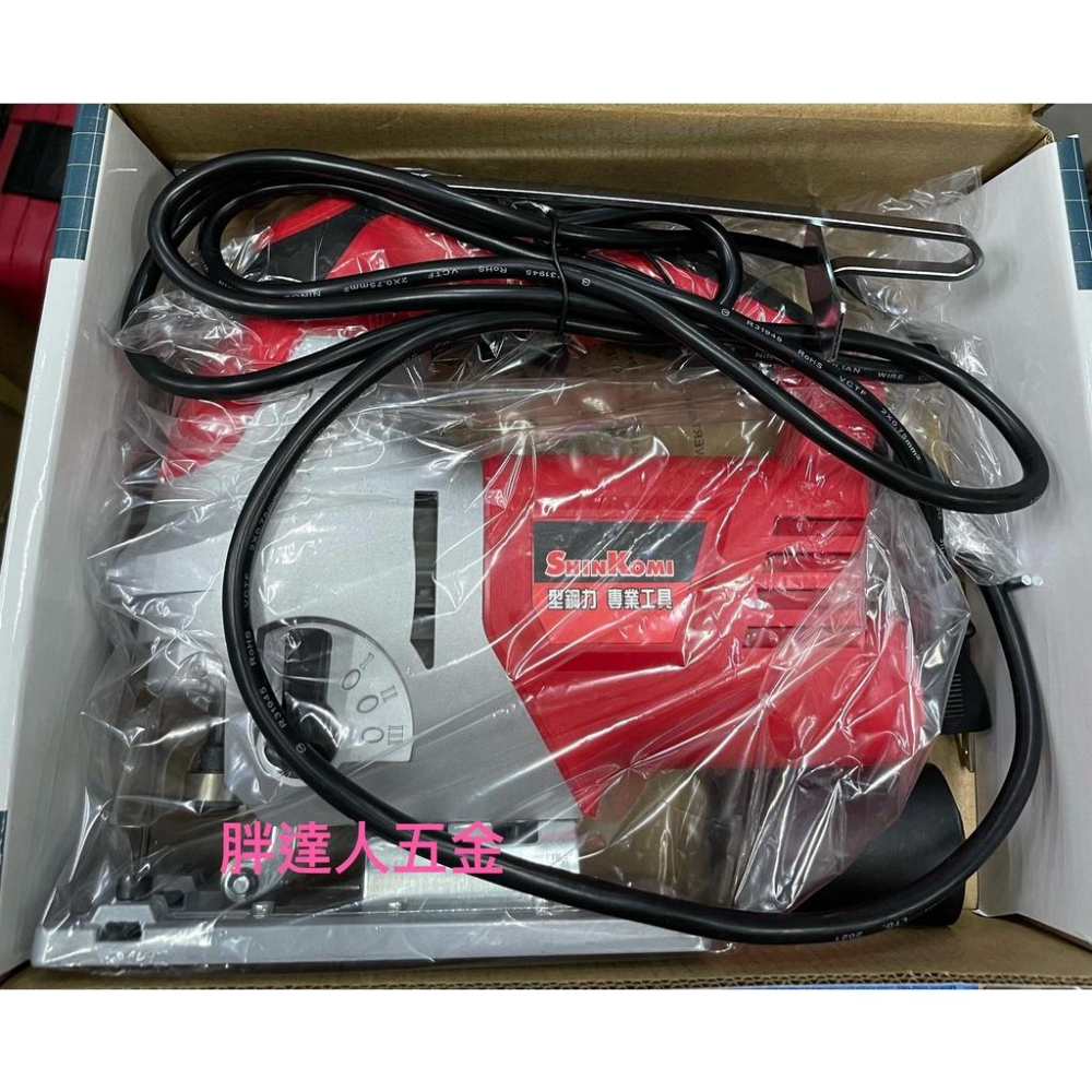 胖達人五金 型鋼力 TJ8517 升級版 曲線機 線鋸機  SK-JS8518  雷射導引更精準-細節圖2