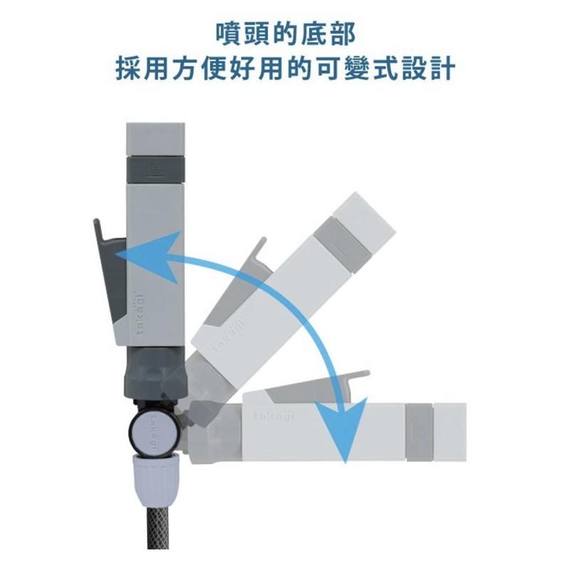 胖達人五金 Takagi灑水組、10M 20M 水管車組洗車園藝澆花附掌上按壓灑水噴頭RM1110GY RM1220GY-細節圖9
