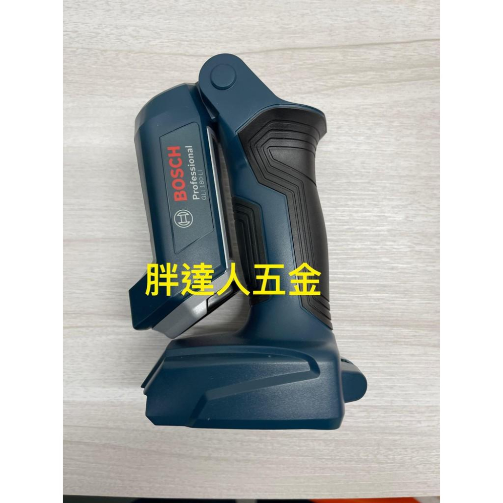 胖達人五金 BOSCH  德國博世 LED 照明燈 GLI 180-LI 18V 工作燈 單機-細節圖2
