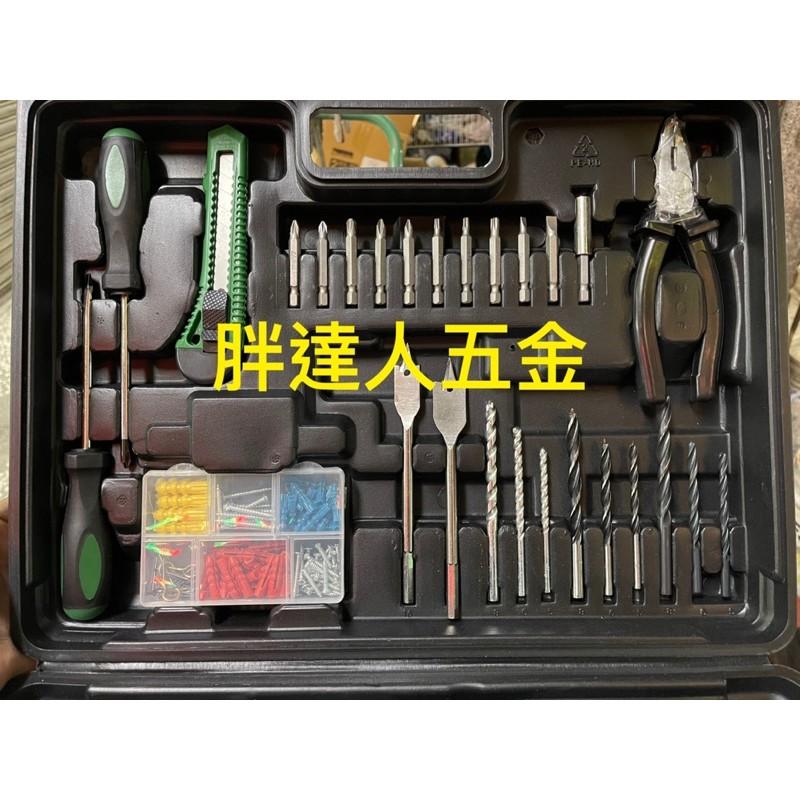 胖達人五金 HiKOKI DV13VST DV 13VST 13mm(1/2＂) 四分震動電鑽 28件工具組合-細節圖3