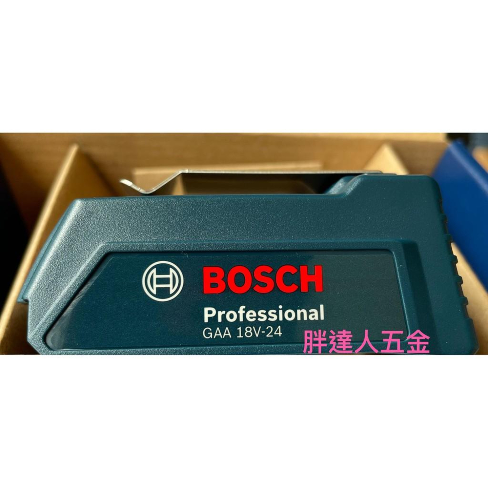 胖達人五金 Bosch 博世 GAA 18V-24  USB行動電源 行動電源 轉換器-細節圖3