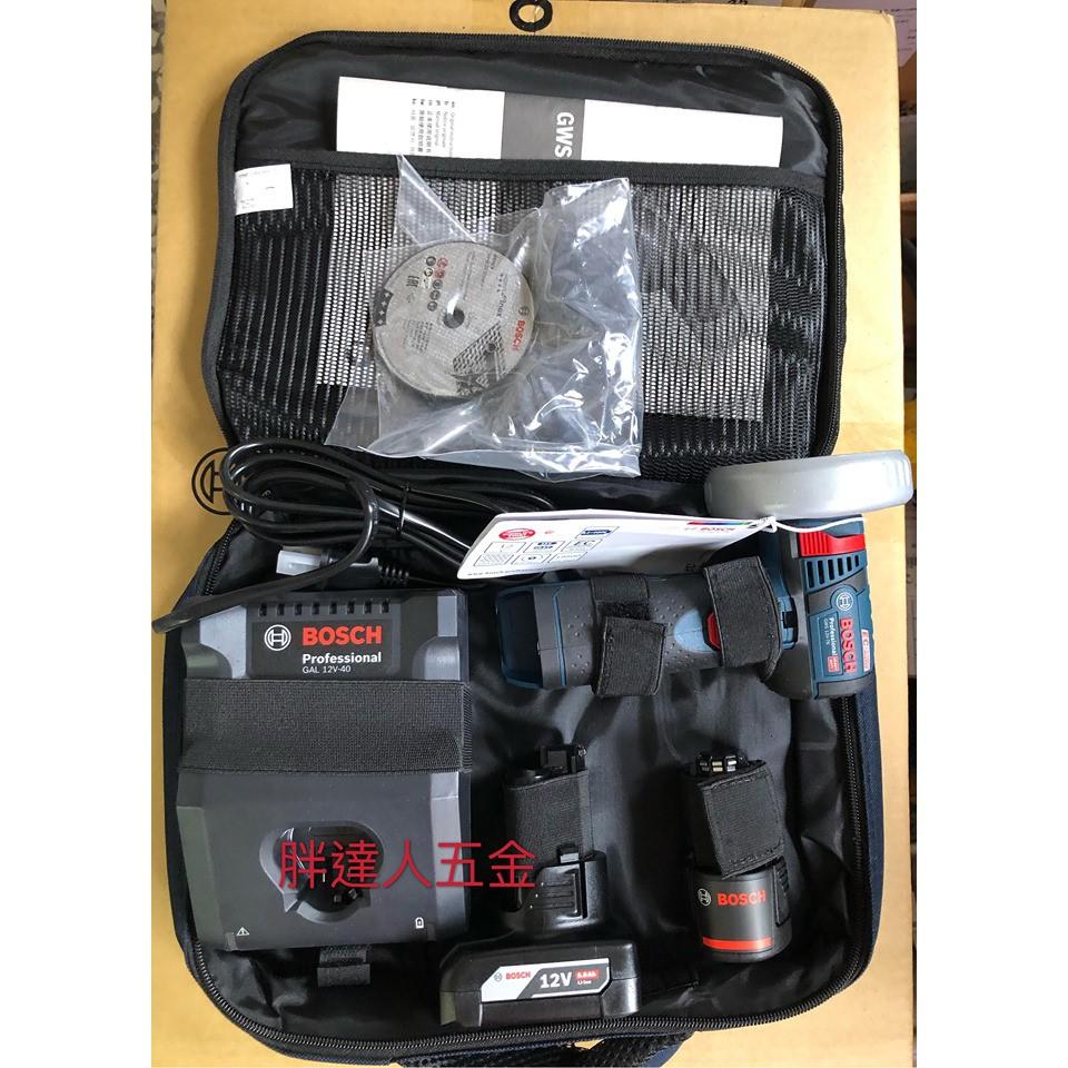 胖達人五金 德國 博世 BOSCH GWS 12V-76 無刷 鋰電 充電 12V 砂輪機 切斷機 10.8 更名 12-細節圖2