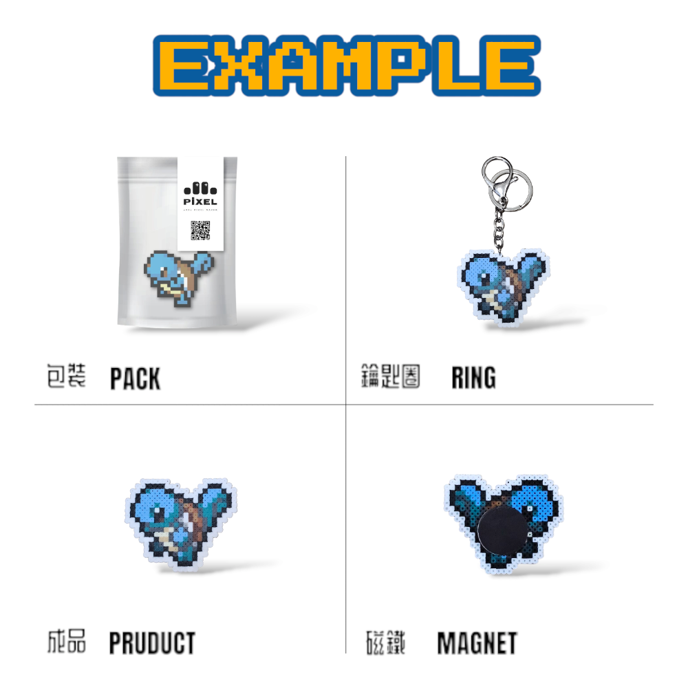 【拼豆成品】數碼寶貝 Digimon_亞古獸進化鏈 [黑球獸、滾球獸、亞古獸、暴龍獸、機械暴龍獸、戰鬥暴龍獸] (客訂)-細節圖2