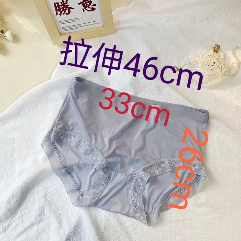 面膜冰絲無痕一片式女生內褲中高腰內褲 桑蠶絲檔部內褲超薄內褲-細節圖2