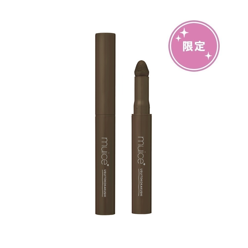 muice✨萬用遮瑕粉|打亮餅|Mini打亮|妝前乳|小熊遮瑕粉|眼影|唇蜜|打亮液|腮紅-規格圖9