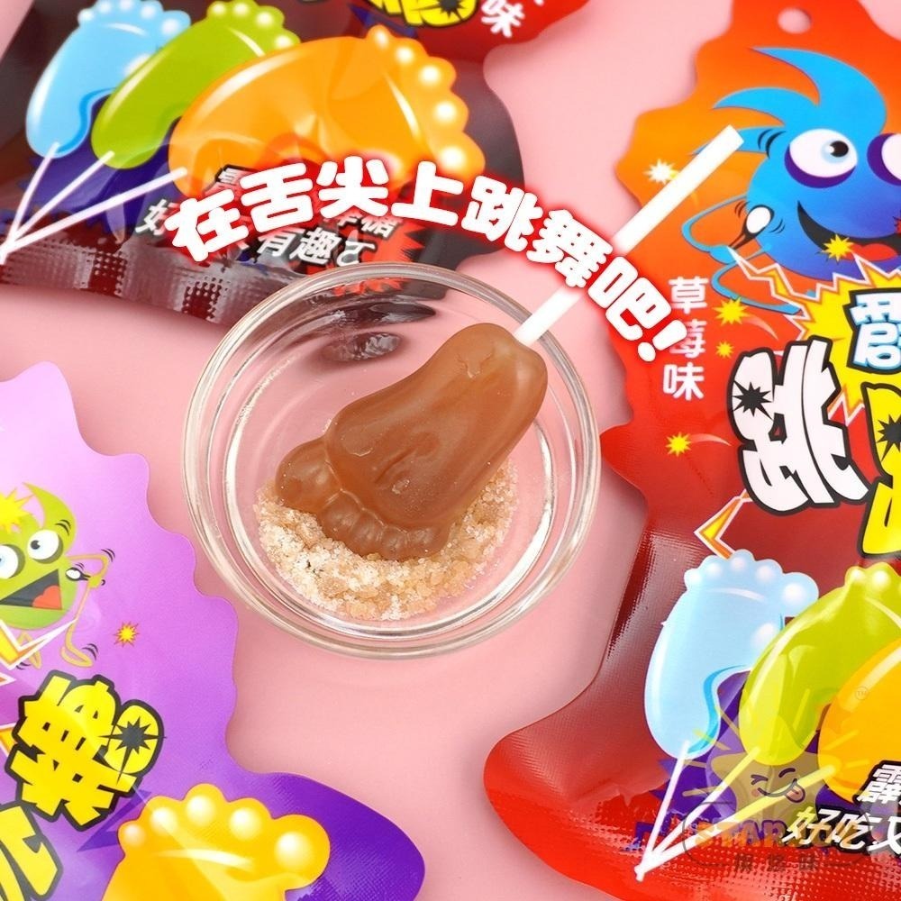 【燦悠味starjoy】霹靂跳跳棒糖 葡萄味 草莓味 可樂味-細節圖4