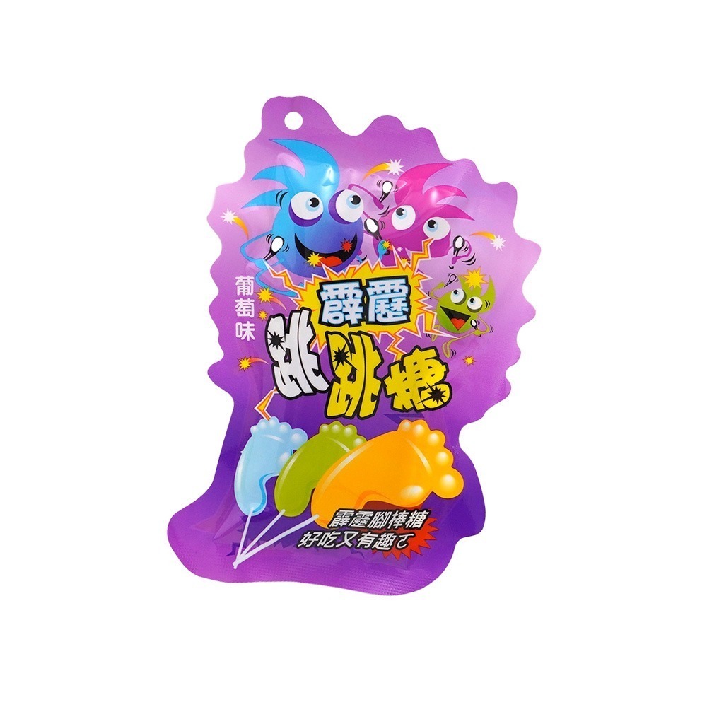 【燦悠味starjoy】霹靂跳跳棒糖 葡萄味 草莓味 可樂味-規格圖7