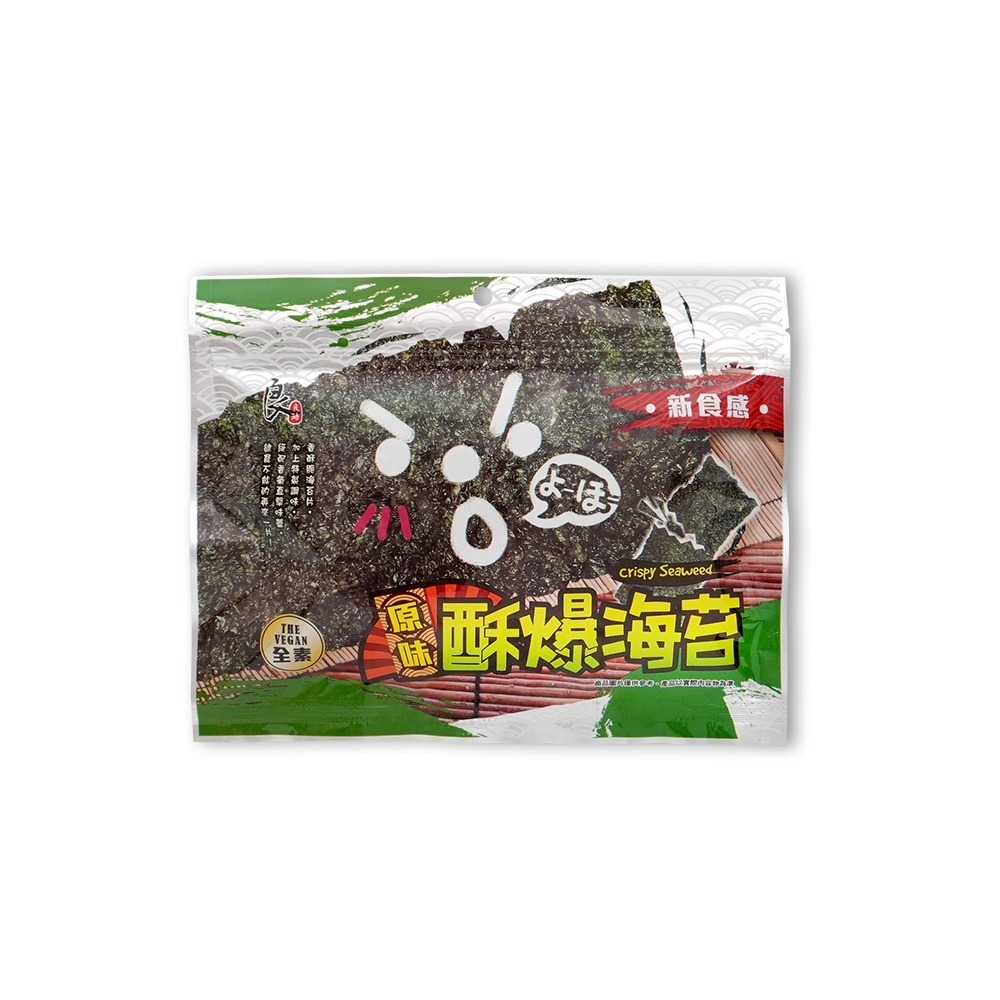 【燦悠味starjoy】良澔片烤海苔 椒鹽口味 酥爆海苔 原味-規格圖6