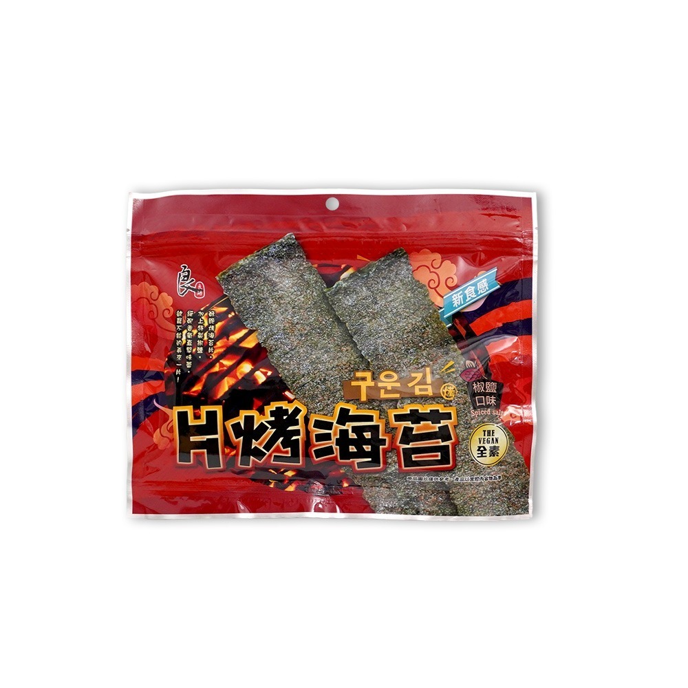 【燦悠味starjoy】良澔片烤海苔 椒鹽口味 酥爆海苔 原味-規格圖6